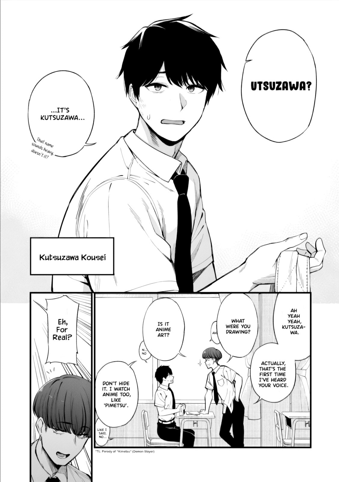 When I Repaired a Gal’s Bicycle, She Became Attached to Me Chapter 1 page 8 - 