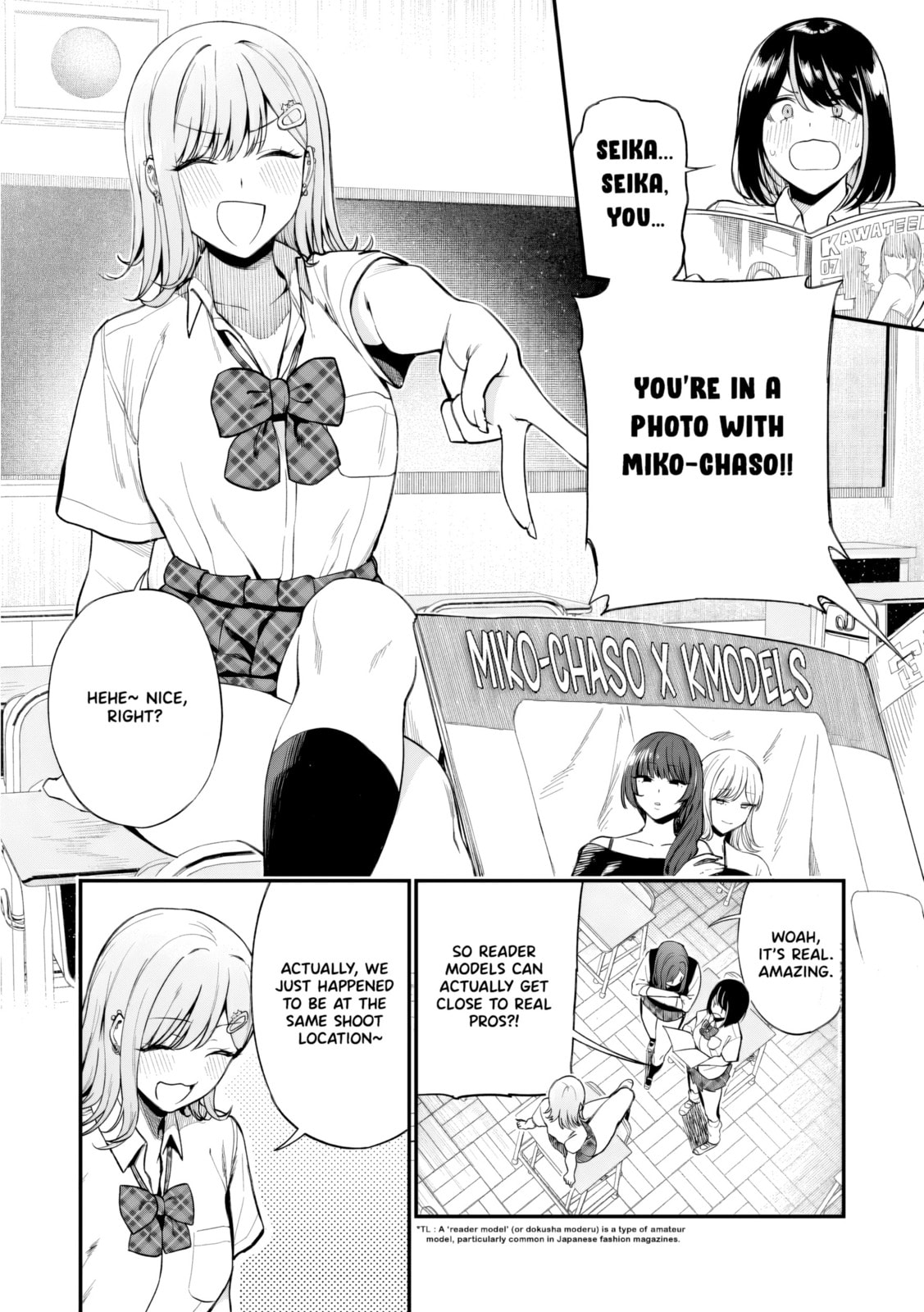 When I Repaired a Gal’s Bicycle, She Became Attached to Me Chapter 1 page 9 - 