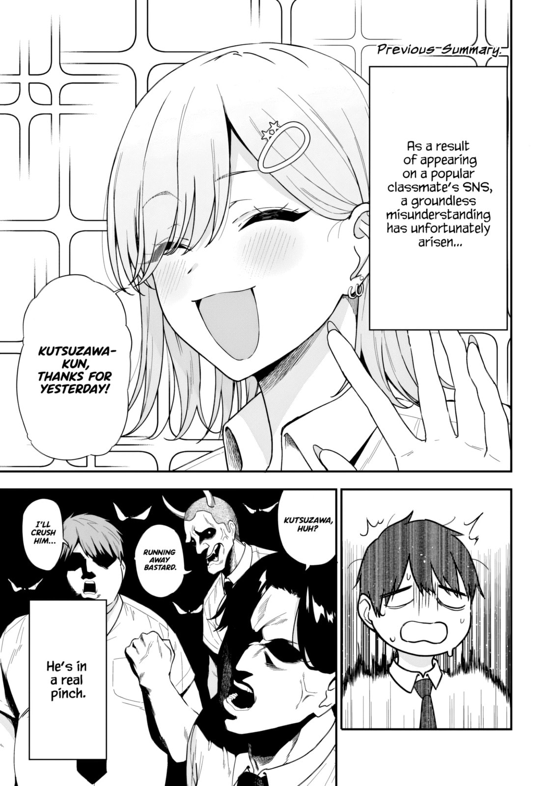 When I Repaired a Gal’s Bicycle, She Became Attached to Me Chapter 2 page 2 - 