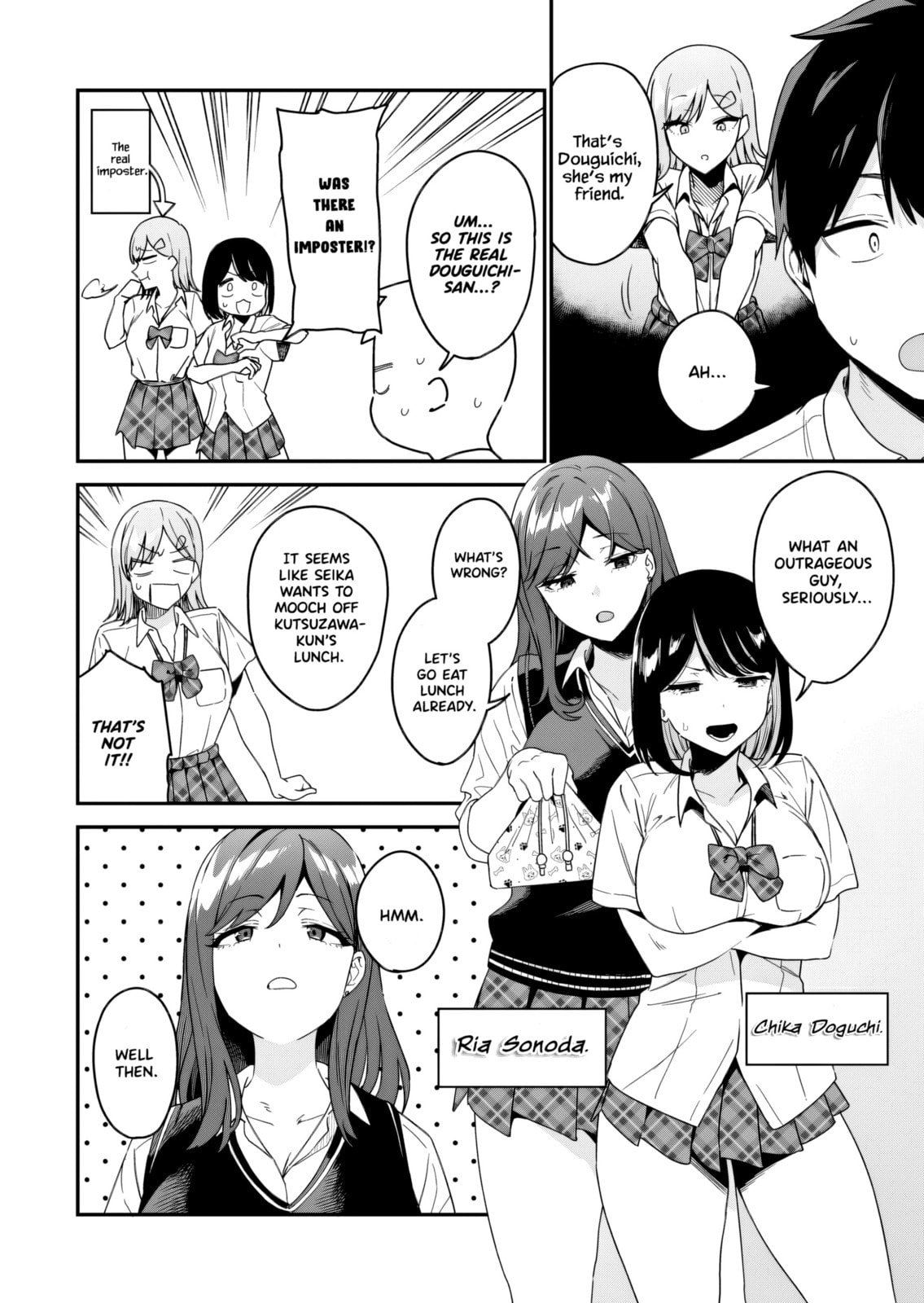 When I Repaired a Gal’s Bicycle, She Became Attached to Me Chapter 2 page 13 - 