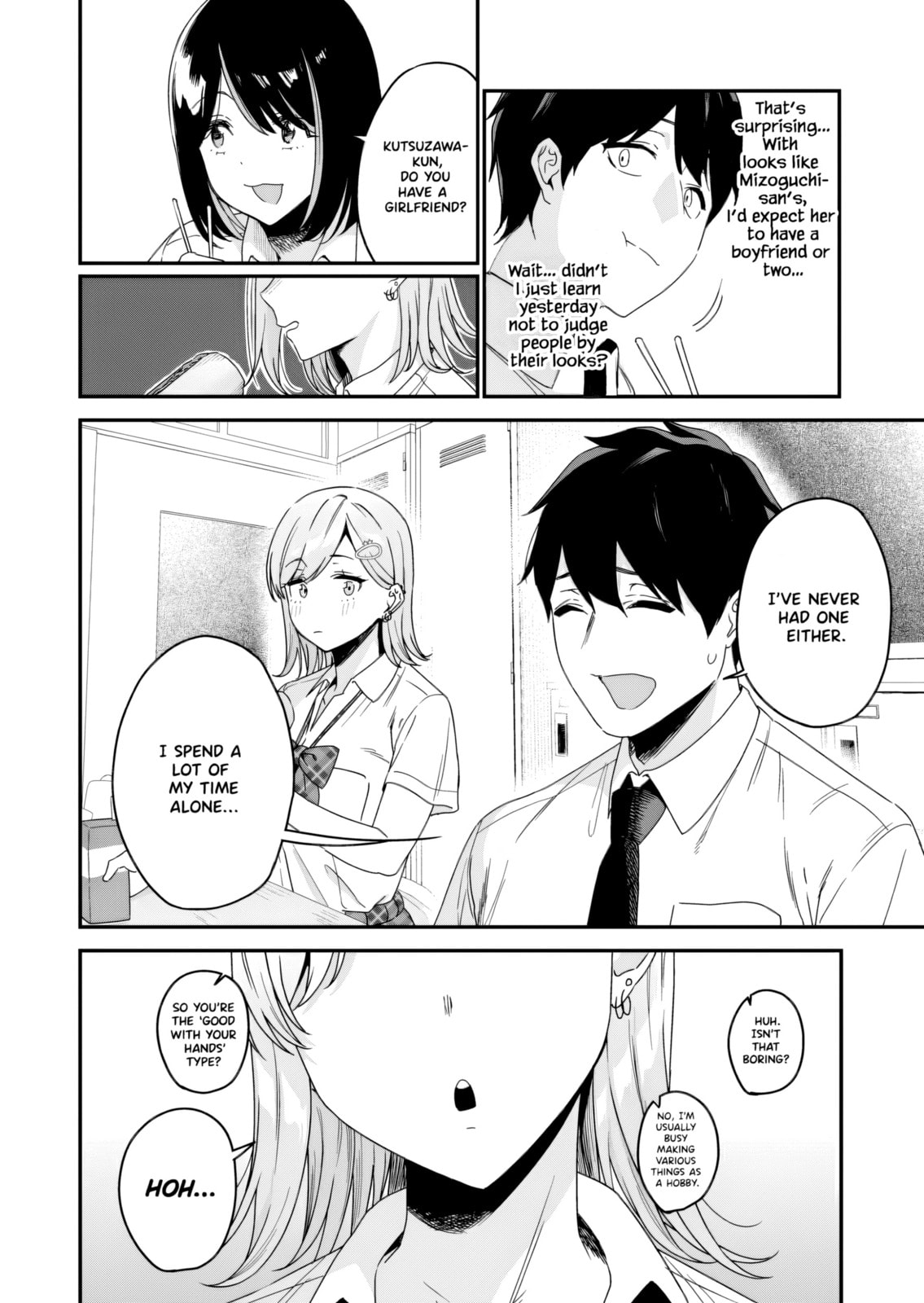 When I Repaired a Gal’s Bicycle, She Became Attached to Me Chapter 2 page 17 - 