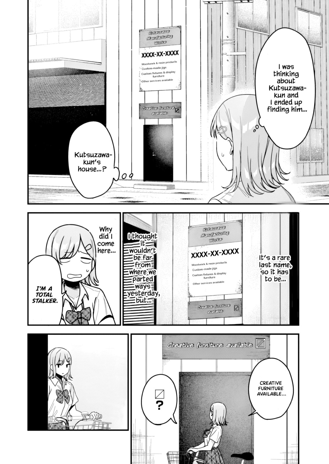 When I Repaired a Gal’s Bicycle, She Became Attached to Me Chapter 2 page 25 - 