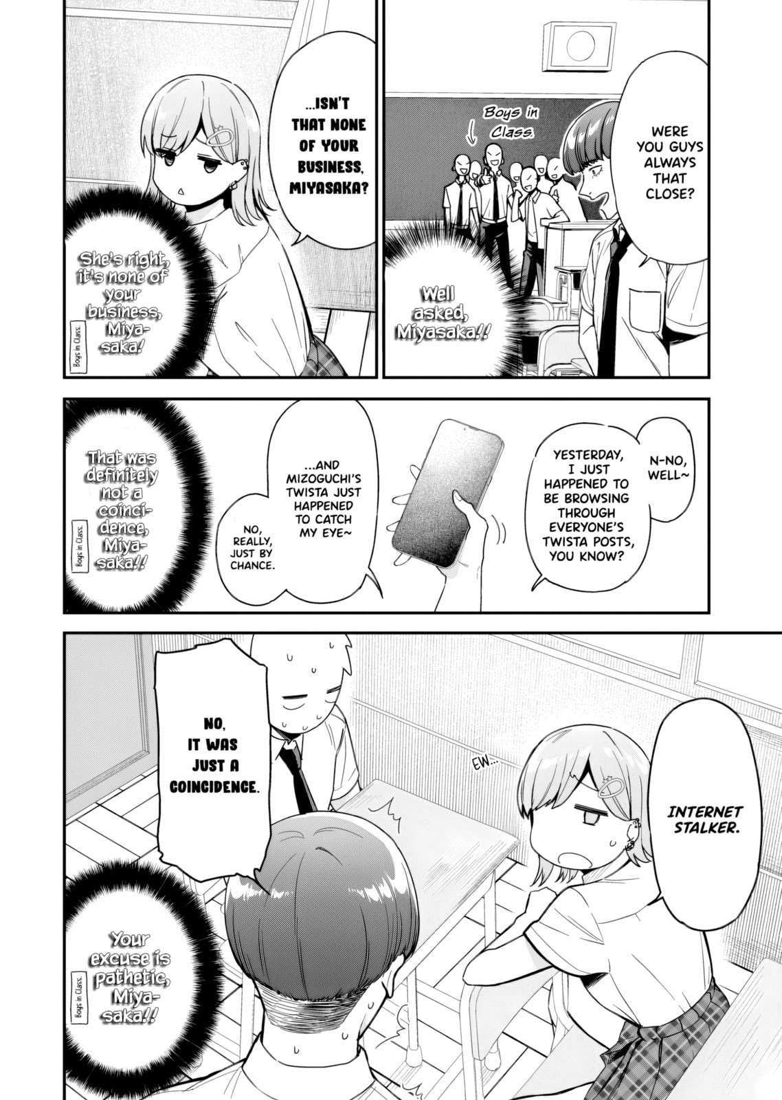 When I Repaired a Gal’s Bicycle, She Became Attached to Me Chapter 2 page 5 - 