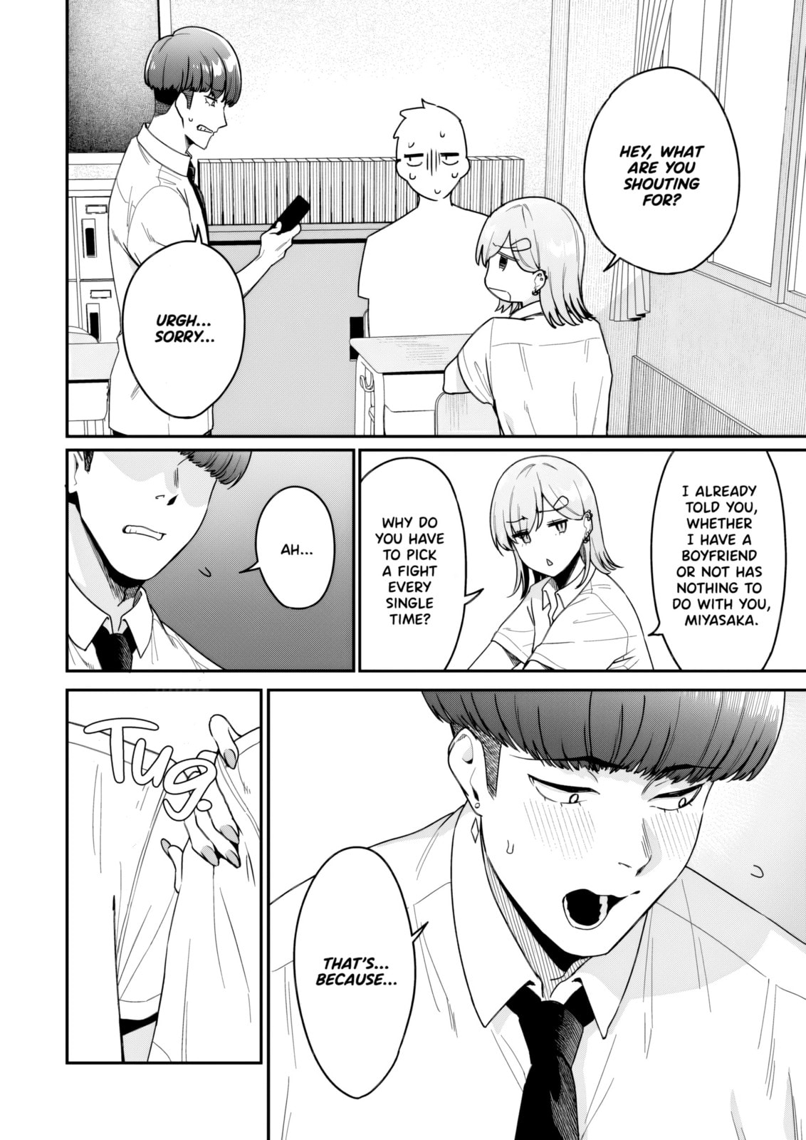When I Repaired a Gal’s Bicycle, She Became Attached to Me Chapter 2 page 7 - 