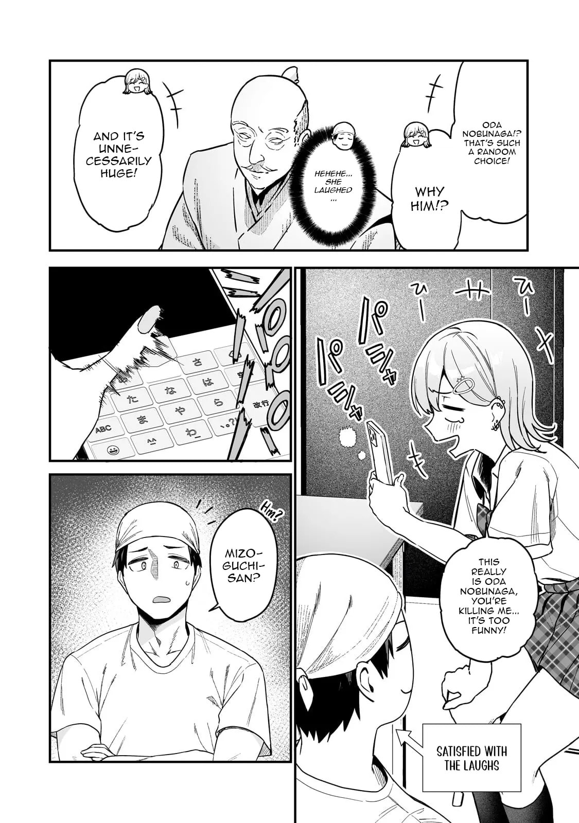 When I Repaired a Gal’s Bicycle, She Became Attached to Me Chapter 3.1 page 14 - 