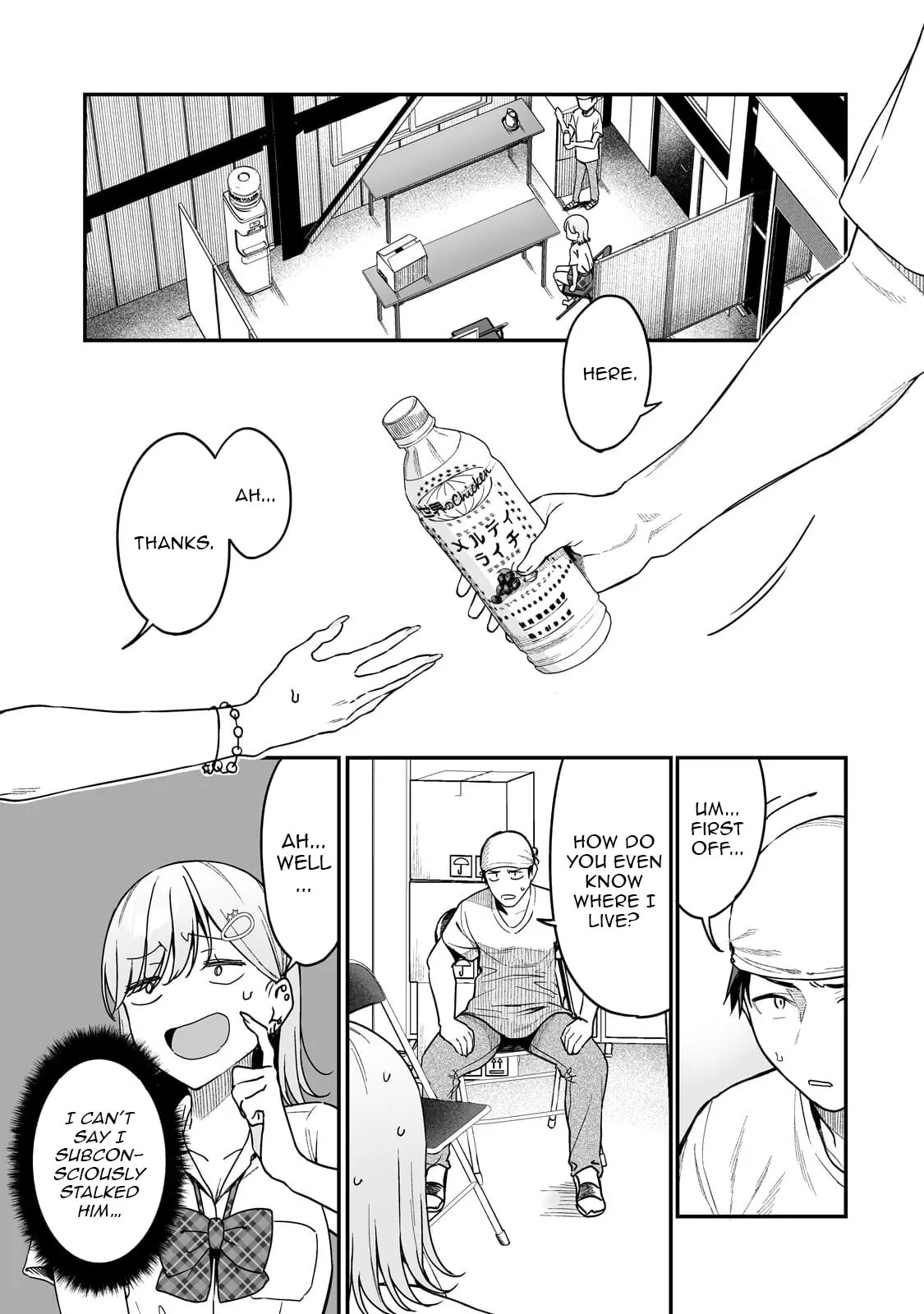 When I Repaired a Gal’s Bicycle, She Became Attached to Me Chapter 3.1 page 3 - 
