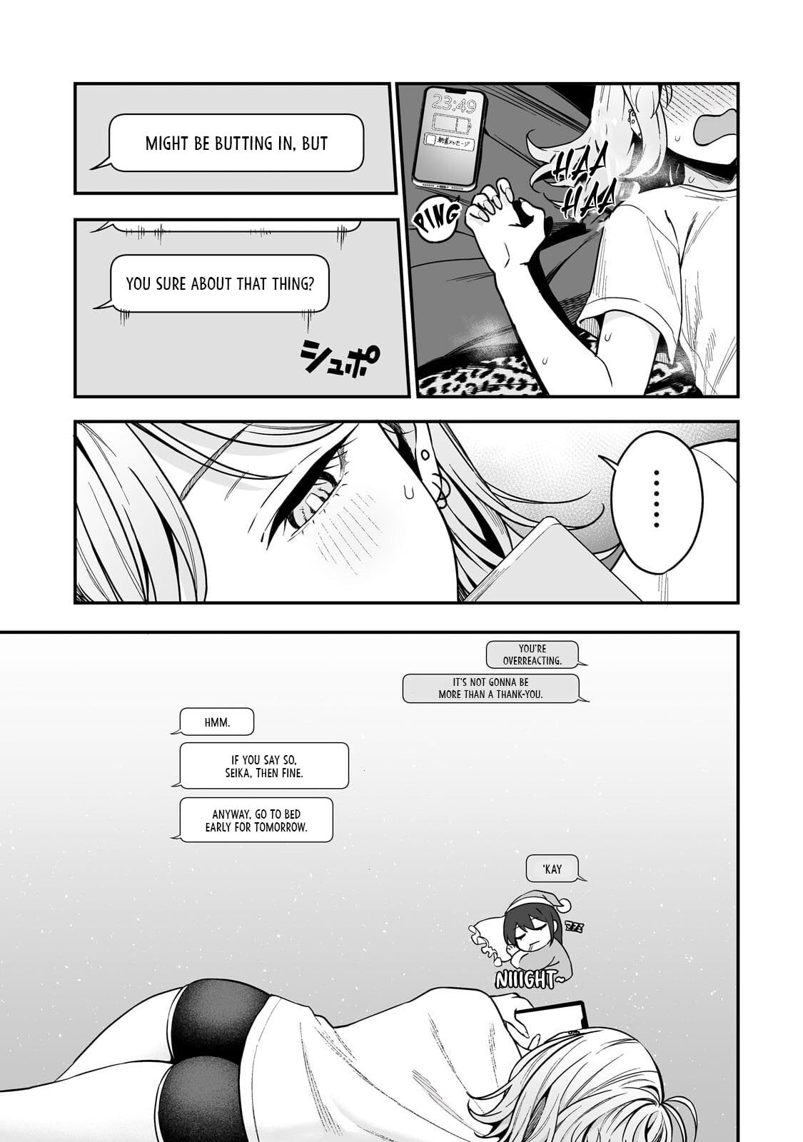 When I Repaired a Gal’s Bicycle, She Became Attached to Me Chapter 3.2 page 12 - 