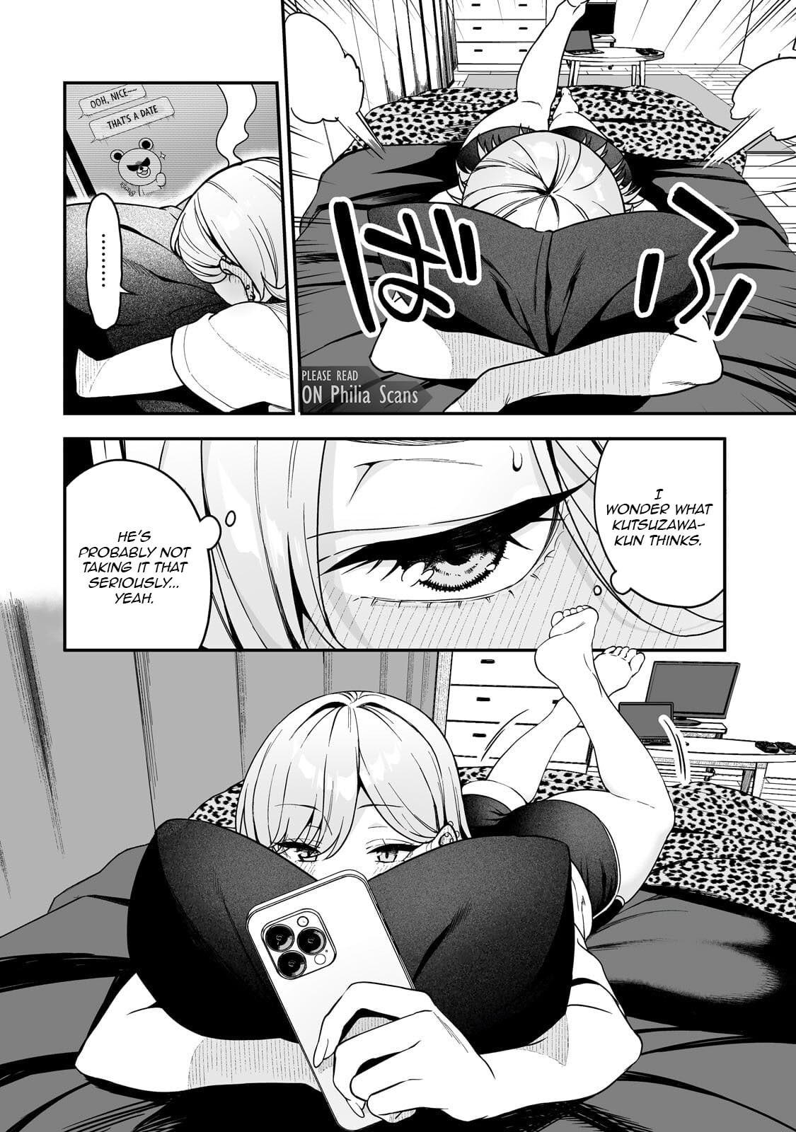 When I Repaired a Gal’s Bicycle, She Became Attached to Me Chapter 3.2 page 13 - 