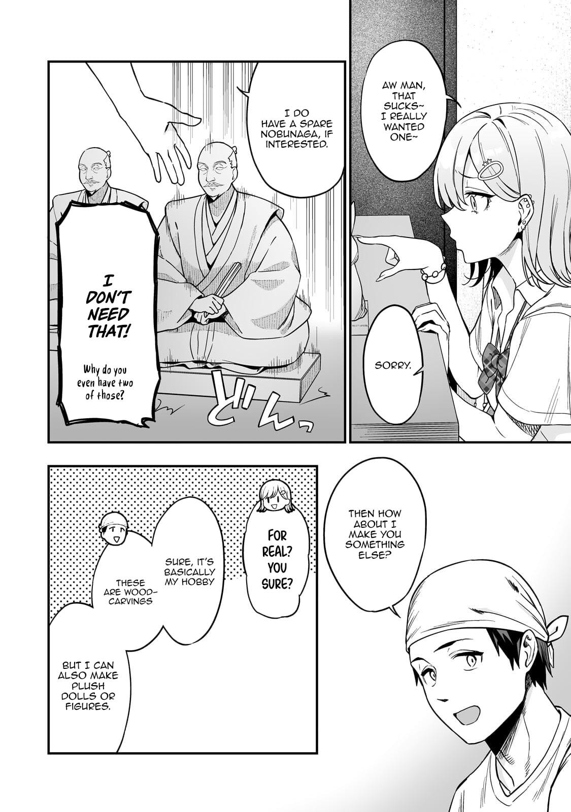 When I Repaired a Gal’s Bicycle, She Became Attached to Me Chapter 3.2 page 3 - 