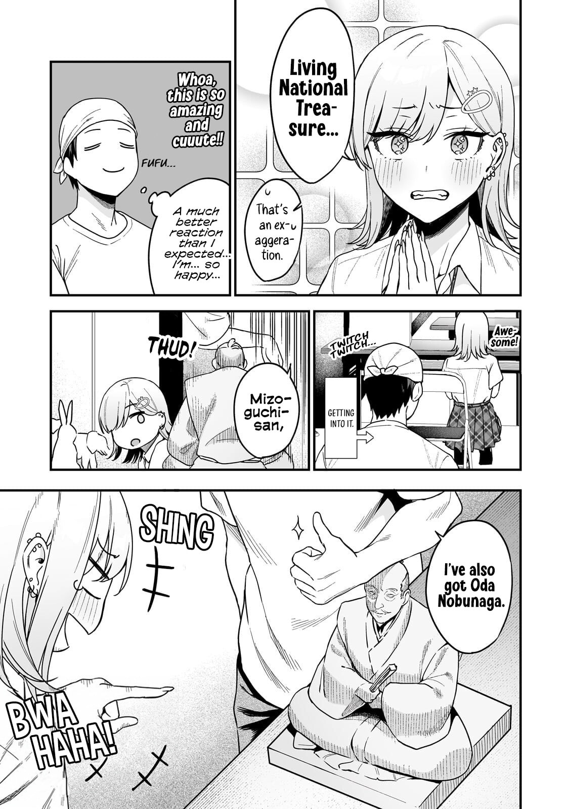 When I Repaired a Gal’s Bicycle, She Became Attached to Me Chapter 3 page 15 - 
