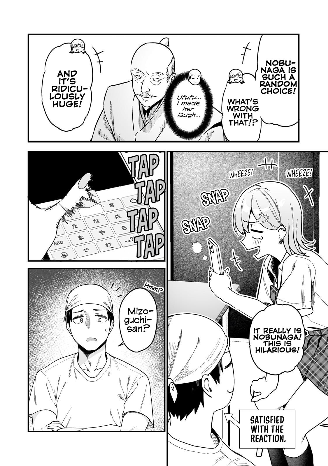 When I Repaired a Gal’s Bicycle, She Became Attached to Me Chapter 3 page 16 - 