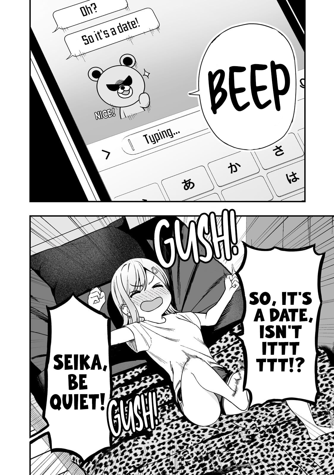 When I Repaired a Gal’s Bicycle, She Became Attached to Me Chapter 3 page 28 - 