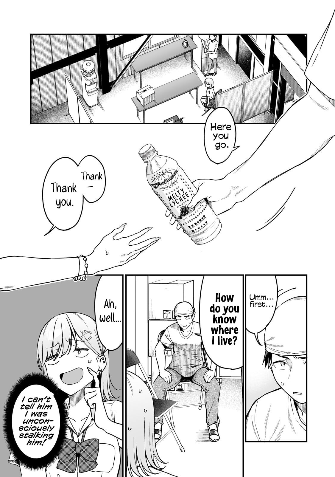 When I Repaired a Gal’s Bicycle, She Became Attached to Me Chapter 3 page 5 - 