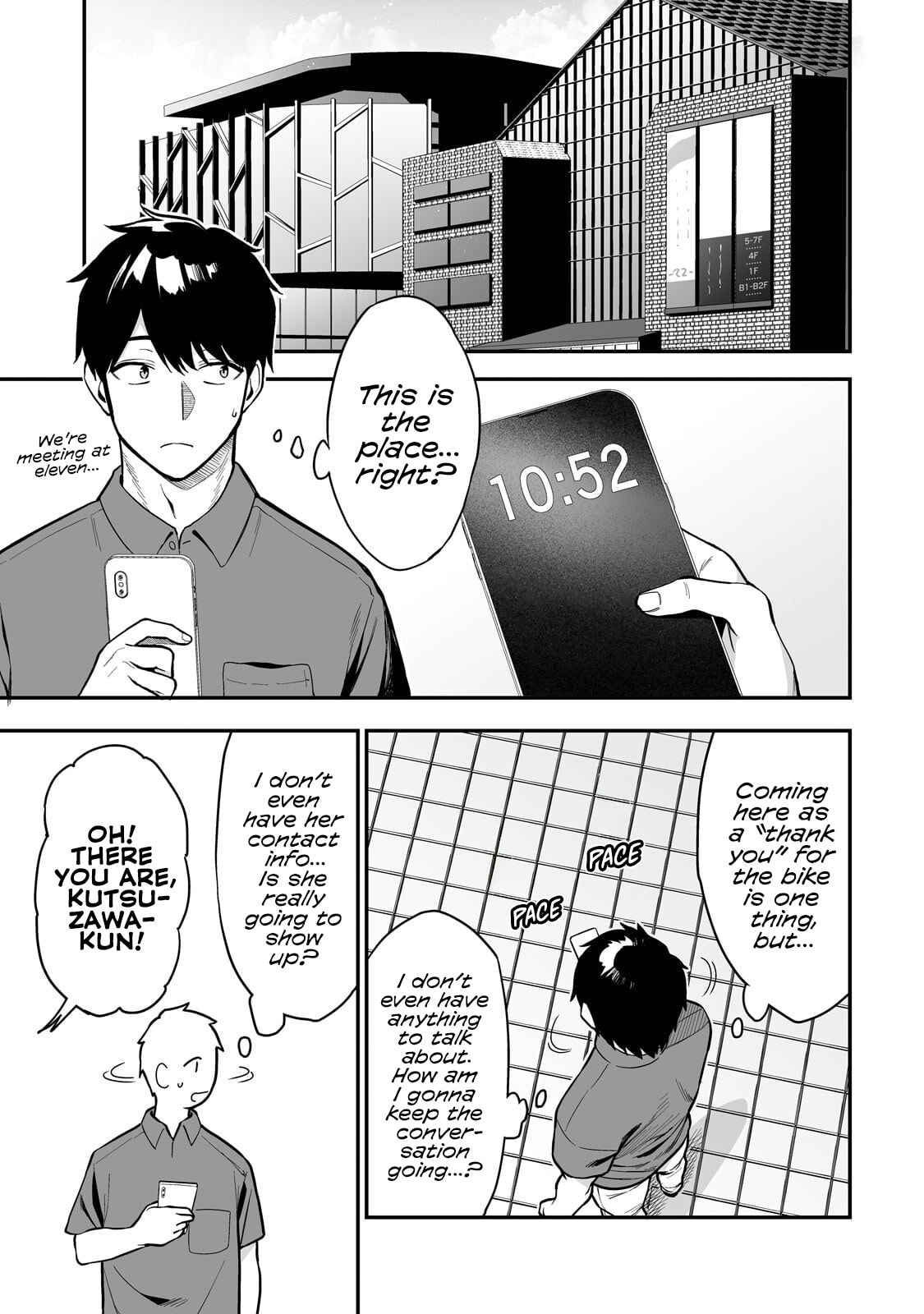 When I Repaired a Gal’s Bicycle, She Became Attached to Me Chapter 4 page 2 - 