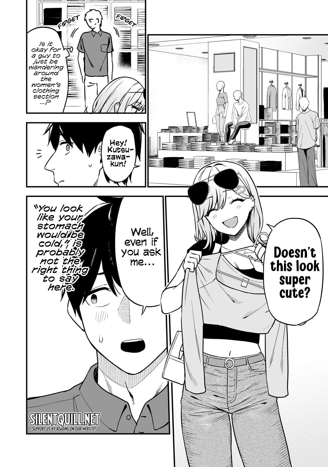 When I Repaired a Gal’s Bicycle, She Became Attached to Me Chapter 4 page 11 - 