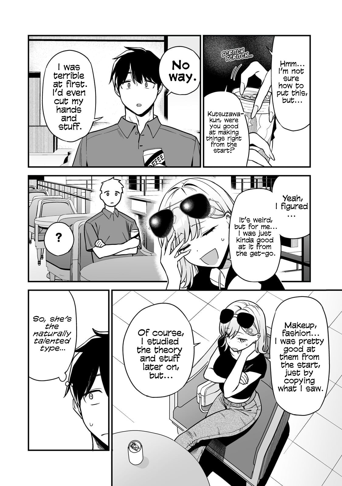 When I Repaired a Gal’s Bicycle, She Became Attached to Me Chapter 4 page 15 - 