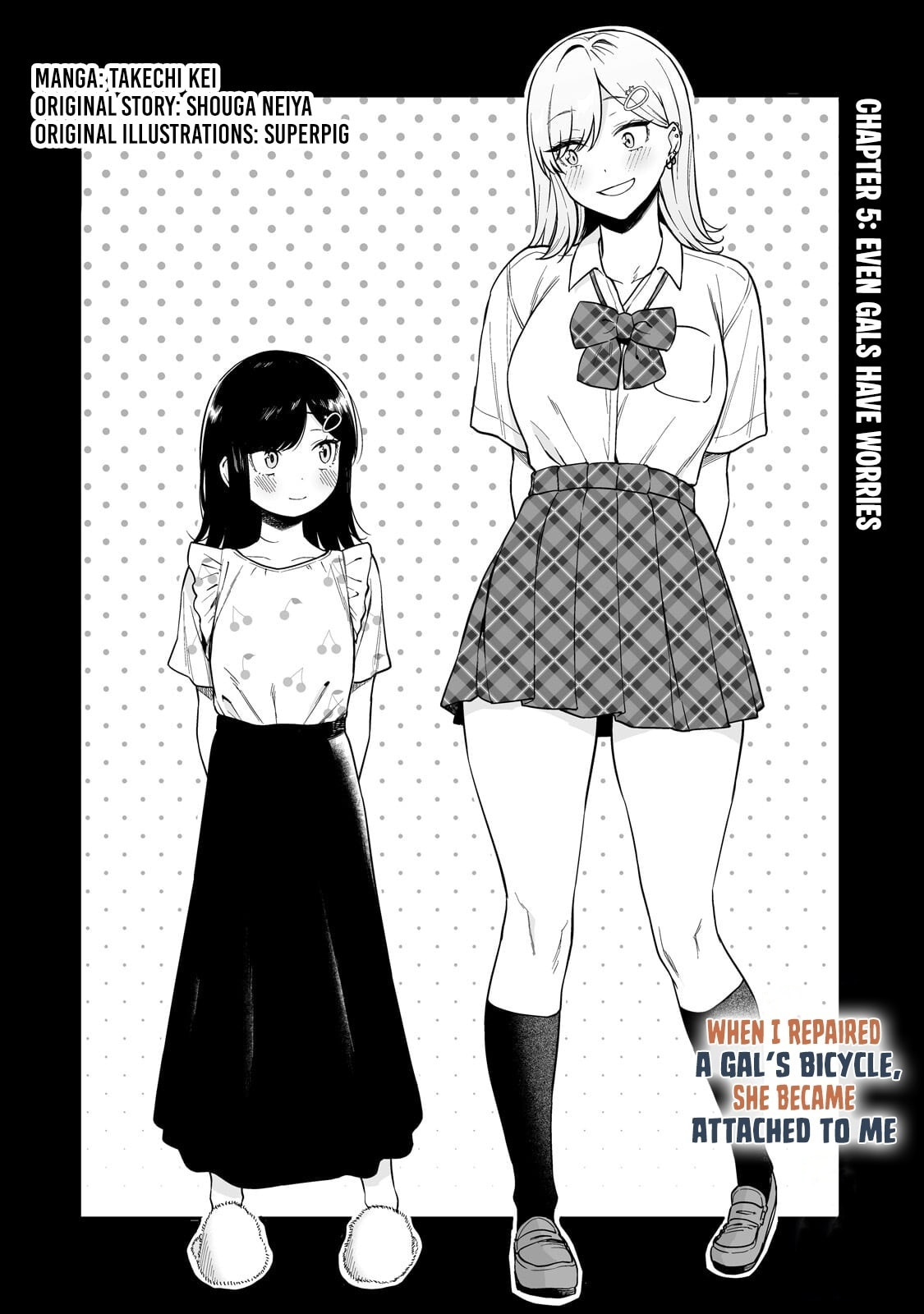 When I Repaired a Gal’s Bicycle, She Became Attached to Me Chapter 5.1 page 5 - 