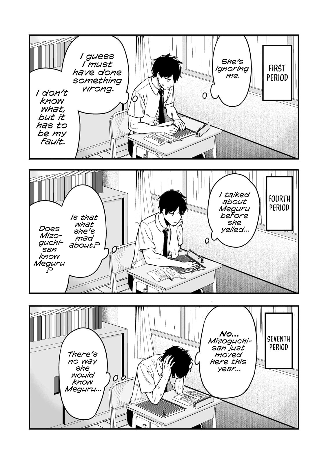 When I Repaired a Gal’s Bicycle, She Became Attached to Me Chapter 5.2 page 9 - 