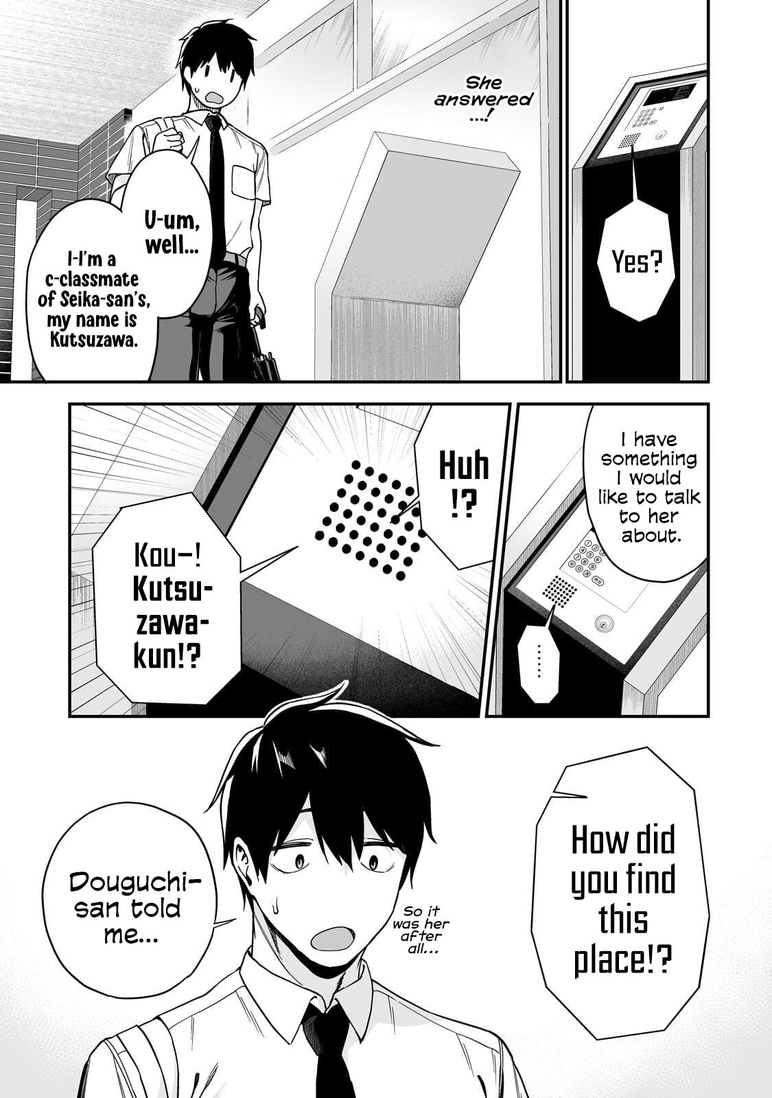 When I Repaired a Gal’s Bicycle, She Became Attached to Me Chapter 6 page 16 - 