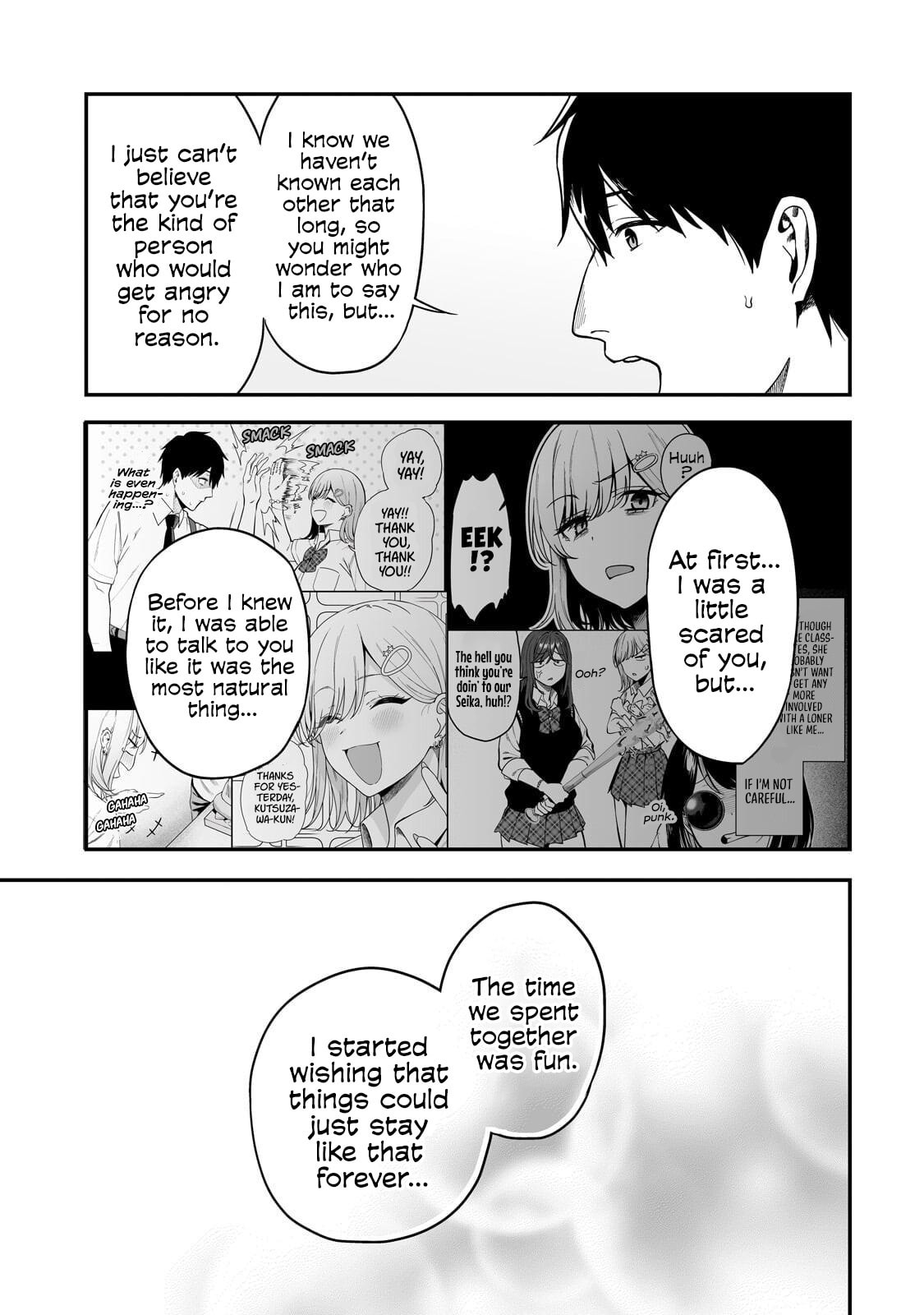 When I Repaired a Gal’s Bicycle, She Became Attached to Me Chapter 6 page 22 - 
