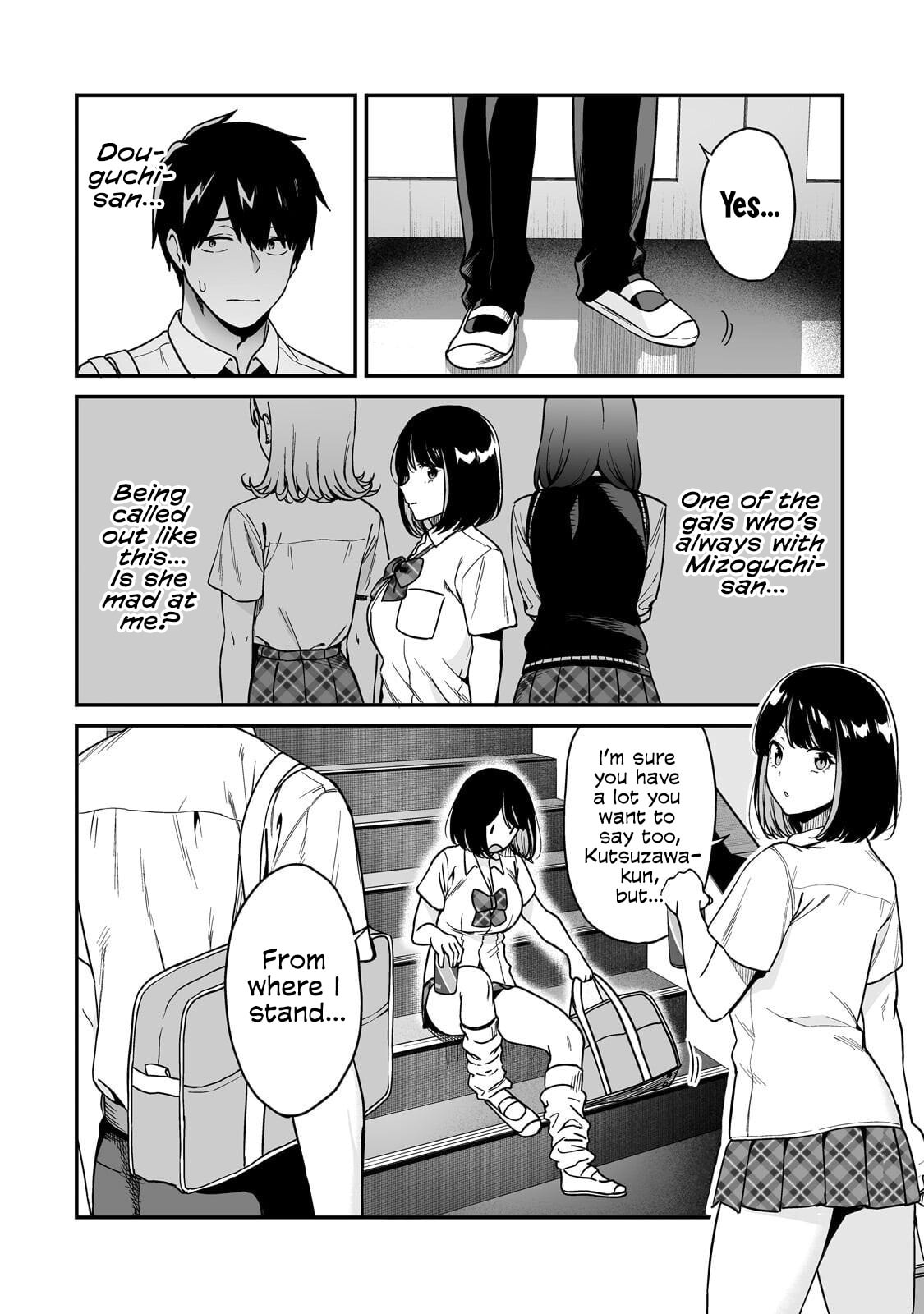 When I Repaired a Gal’s Bicycle, She Became Attached to Me Chapter 6 page 5 - 