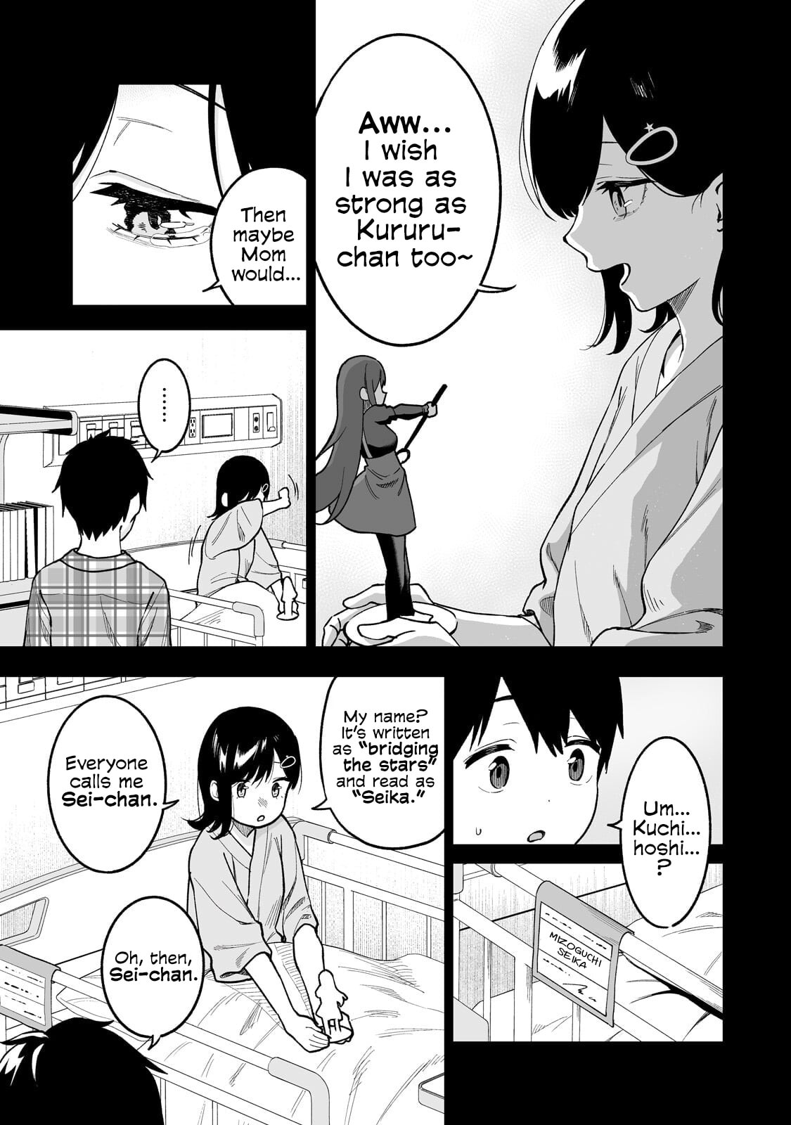 When I Repaired a Gal’s Bicycle, She Became Attached to Me Chapter 7 page 12 - 