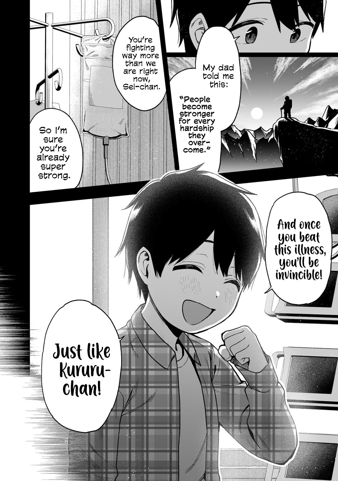 When I Repaired a Gal’s Bicycle, She Became Attached to Me Chapter 7 page 13 - 