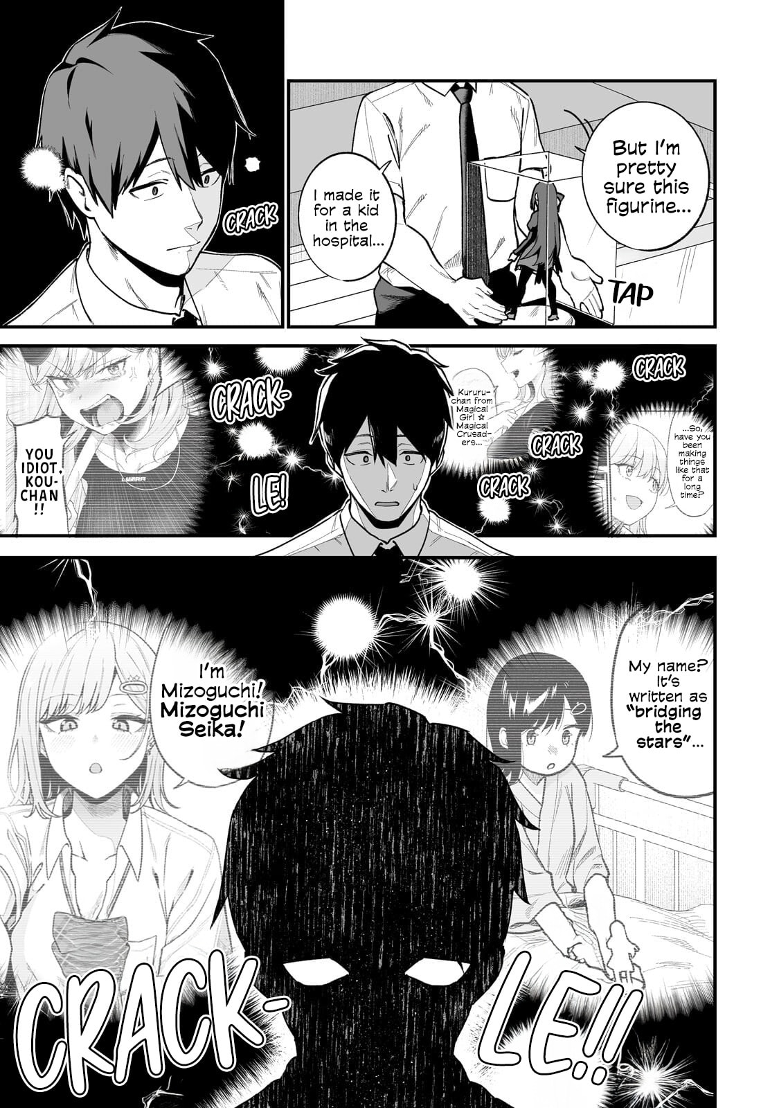 When I Repaired a Gal’s Bicycle, She Became Attached to Me Chapter 7 page 16 - 