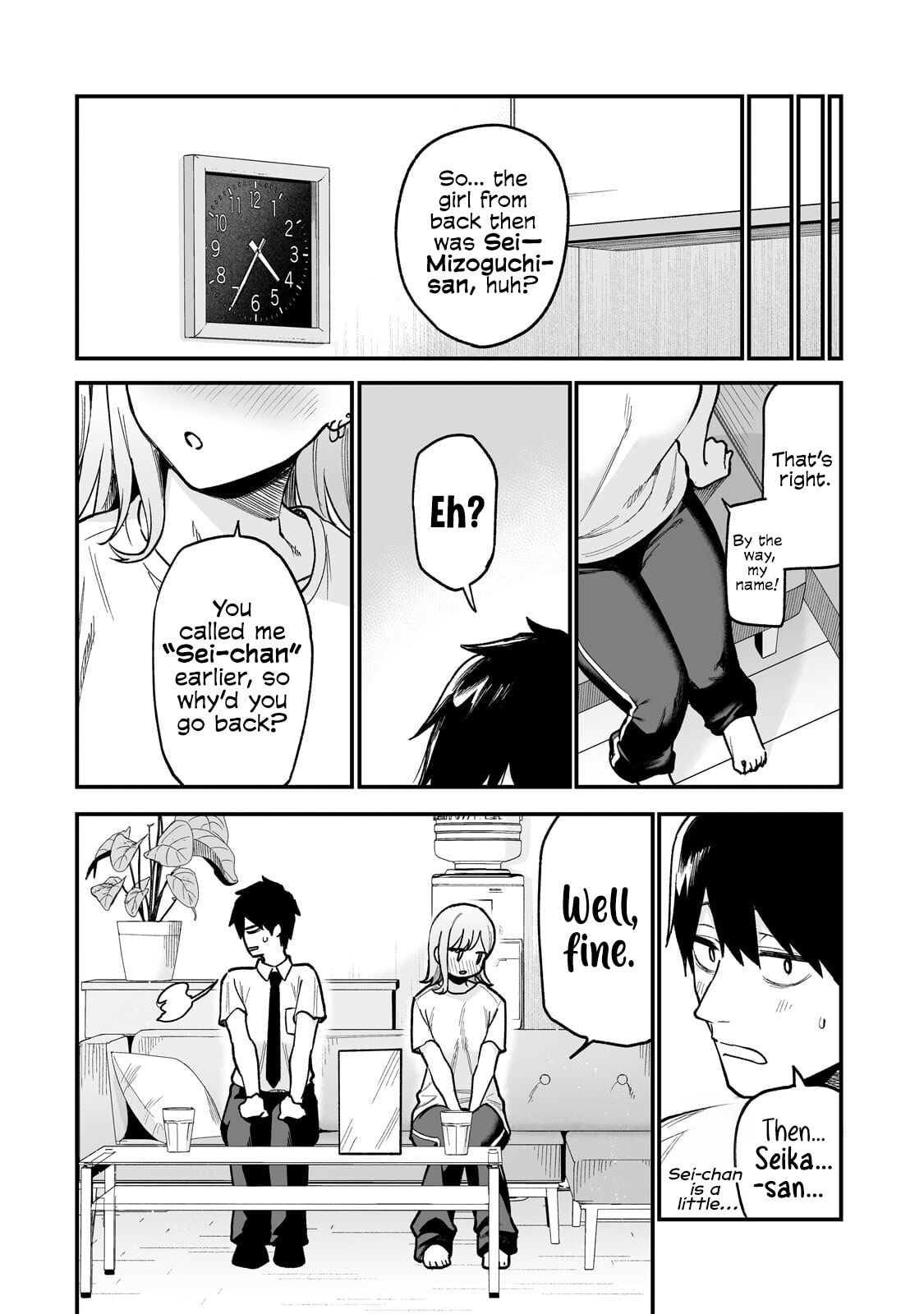 When I Repaired a Gal’s Bicycle, She Became Attached to Me Chapter 7 page 19 - 