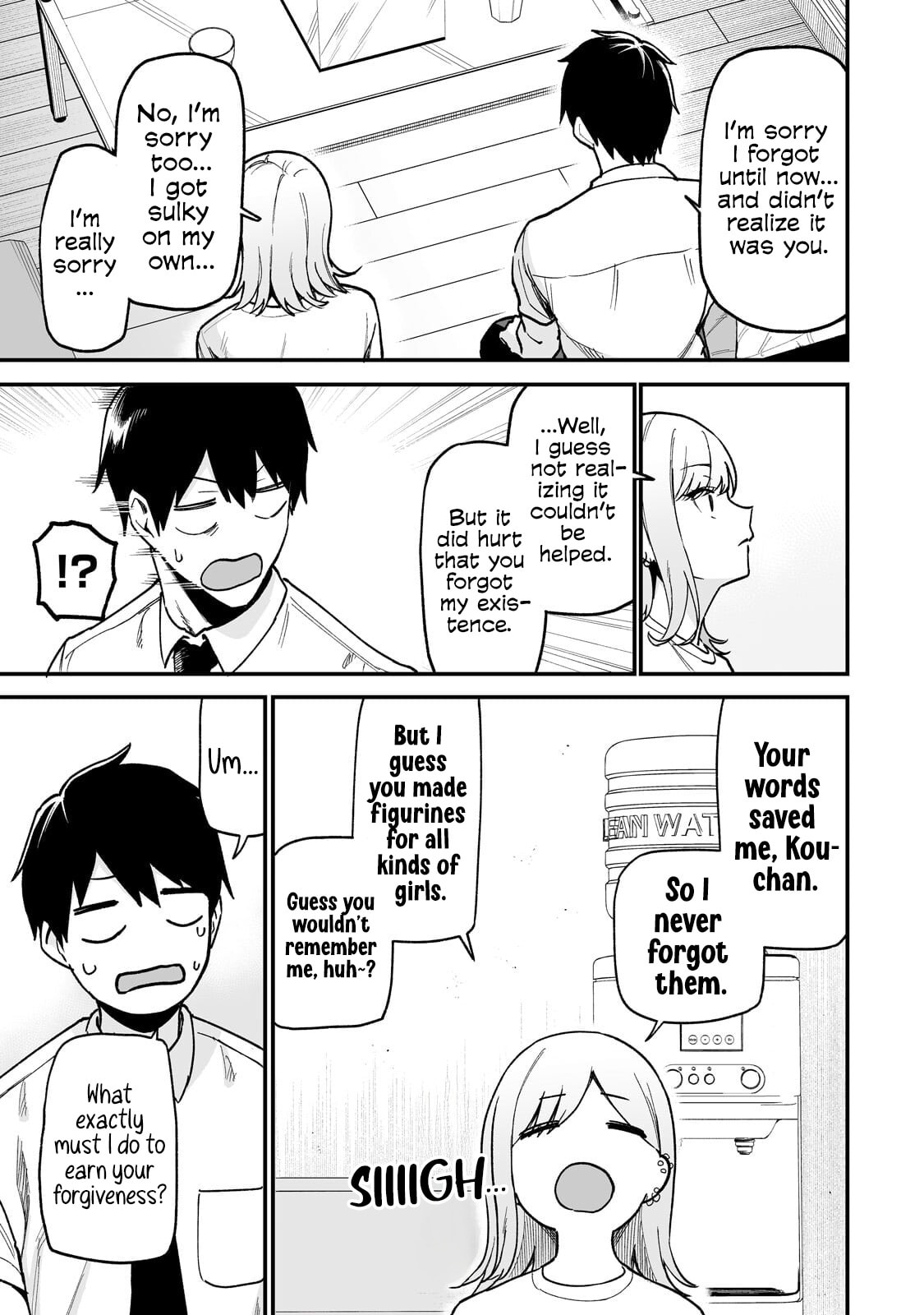 When I Repaired a Gal’s Bicycle, She Became Attached to Me Chapter 7 page 20 - 