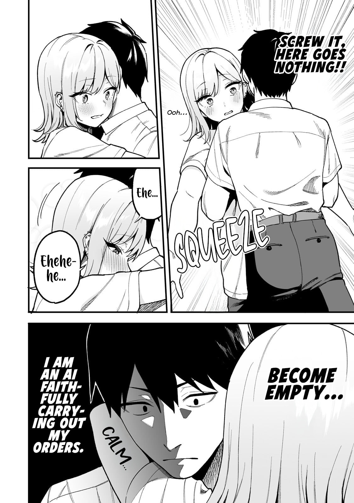 When I Repaired a Gal’s Bicycle, She Became Attached to Me Chapter 7 page 23 - 