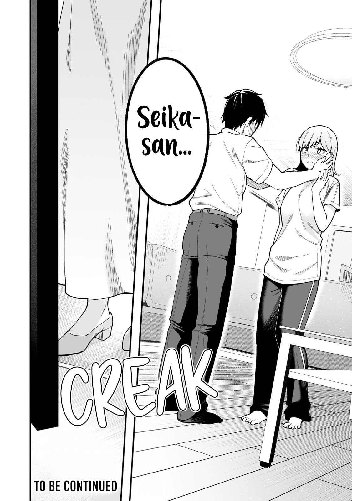 When I Repaired a Gal’s Bicycle, She Became Attached to Me Chapter 7 page 27 - 