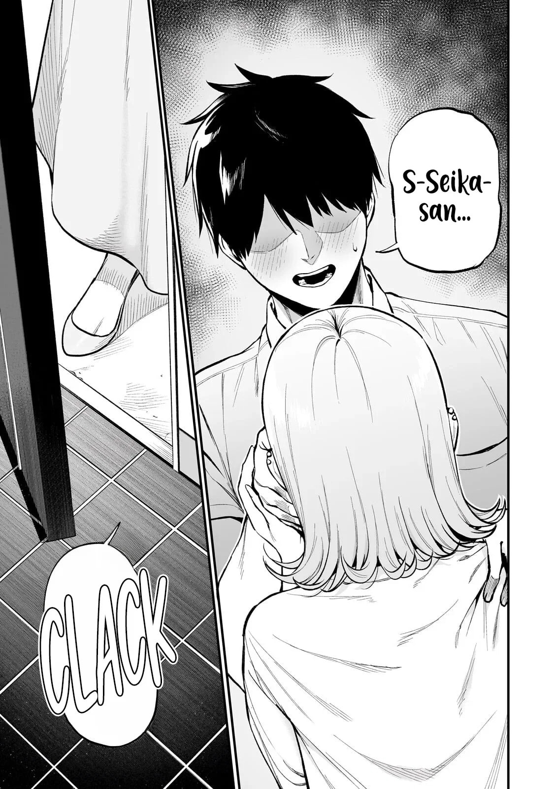 When I Repaired a Gal’s Bicycle, She Became Attached to Me Chapter 8 page 2 - 