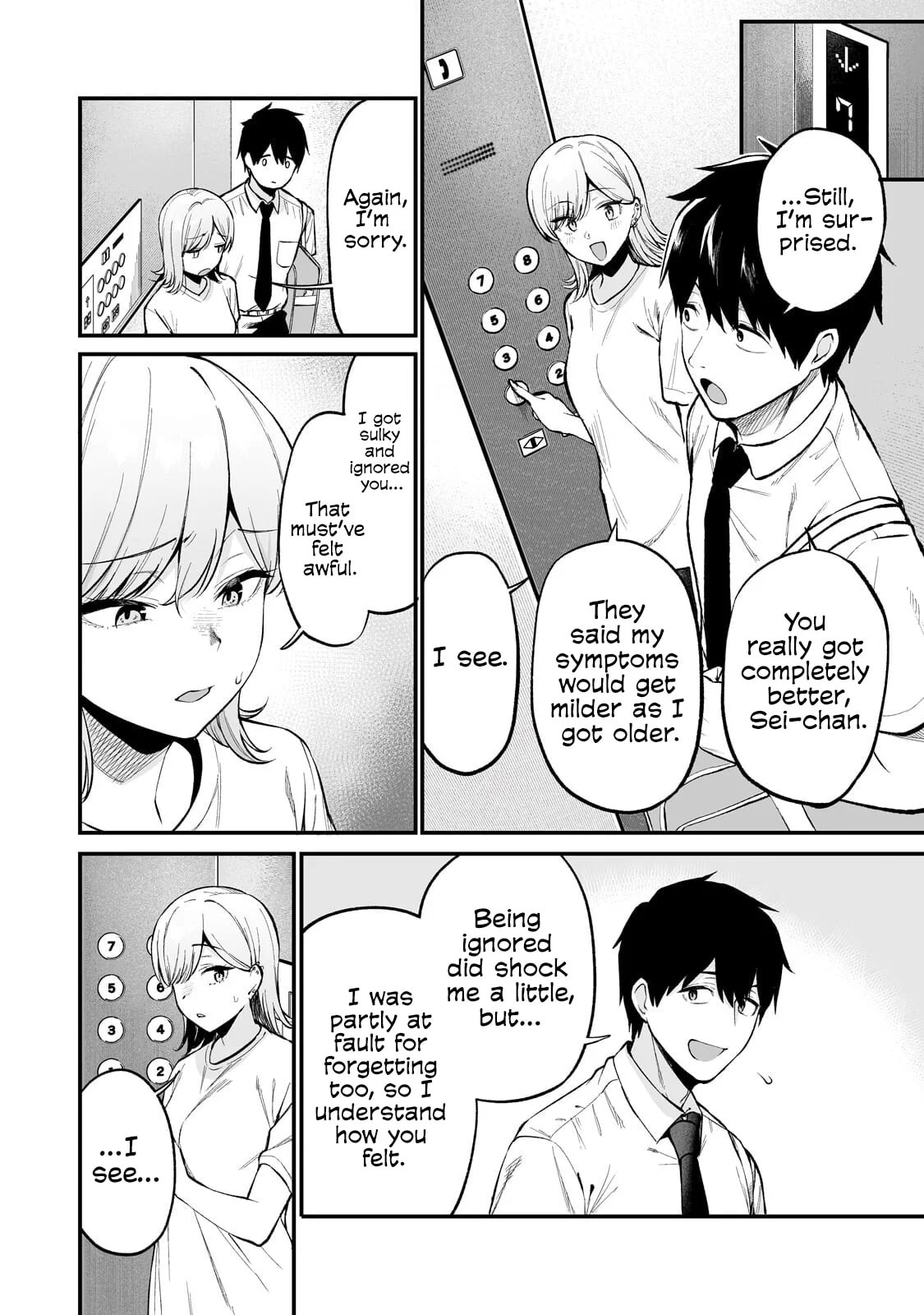 When I Repaired a Gal’s Bicycle, She Became Attached to Me Chapter 8 page 11 - 