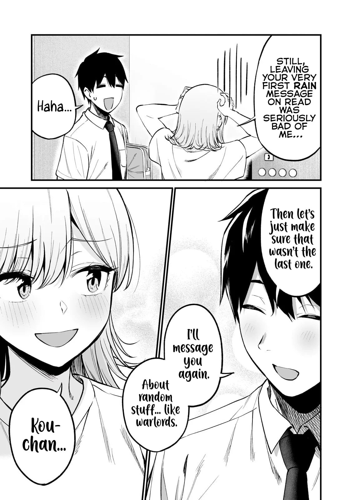 When I Repaired a Gal’s Bicycle, She Became Attached to Me Chapter 8 page 12 - 