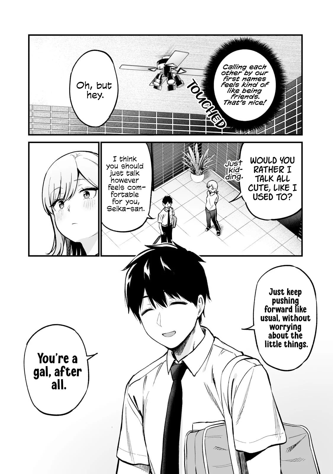 When I Repaired a Gal’s Bicycle, She Became Attached to Me Chapter 8 page 15 - 
