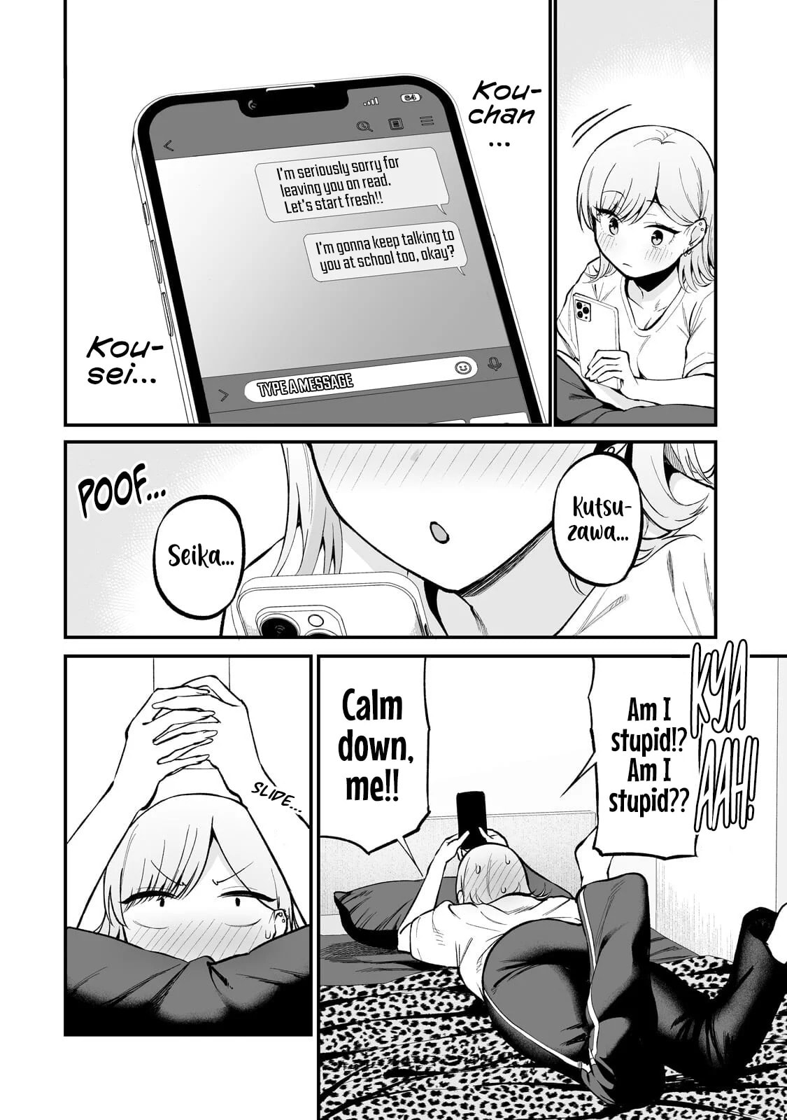 When I Repaired a Gal’s Bicycle, She Became Attached to Me Chapter 8 page 21 - 