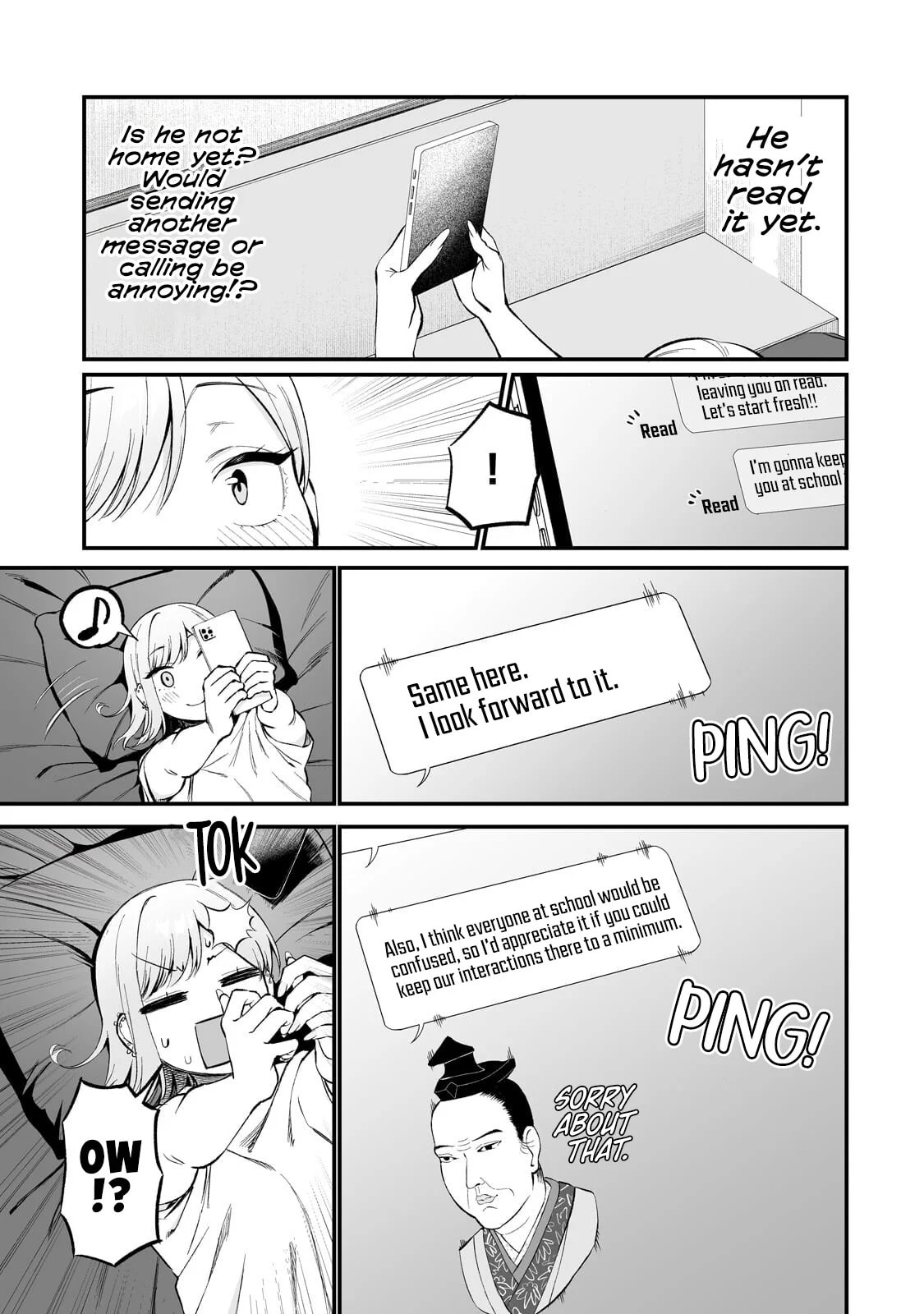 When I Repaired a Gal’s Bicycle, She Became Attached to Me Chapter 8 page 22 - 