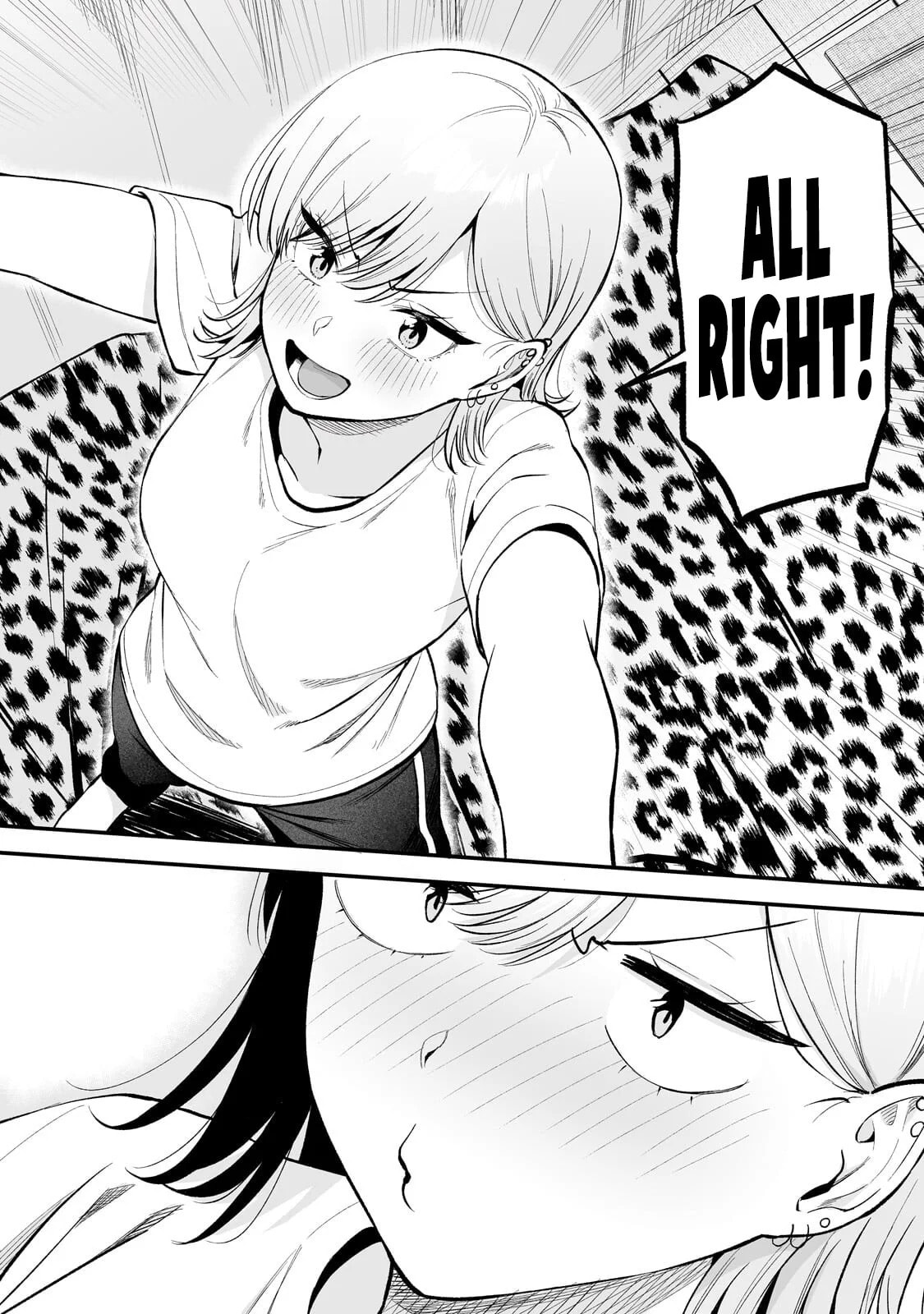 When I Repaired a Gal’s Bicycle, She Became Attached to Me Chapter 8 page 25 - 