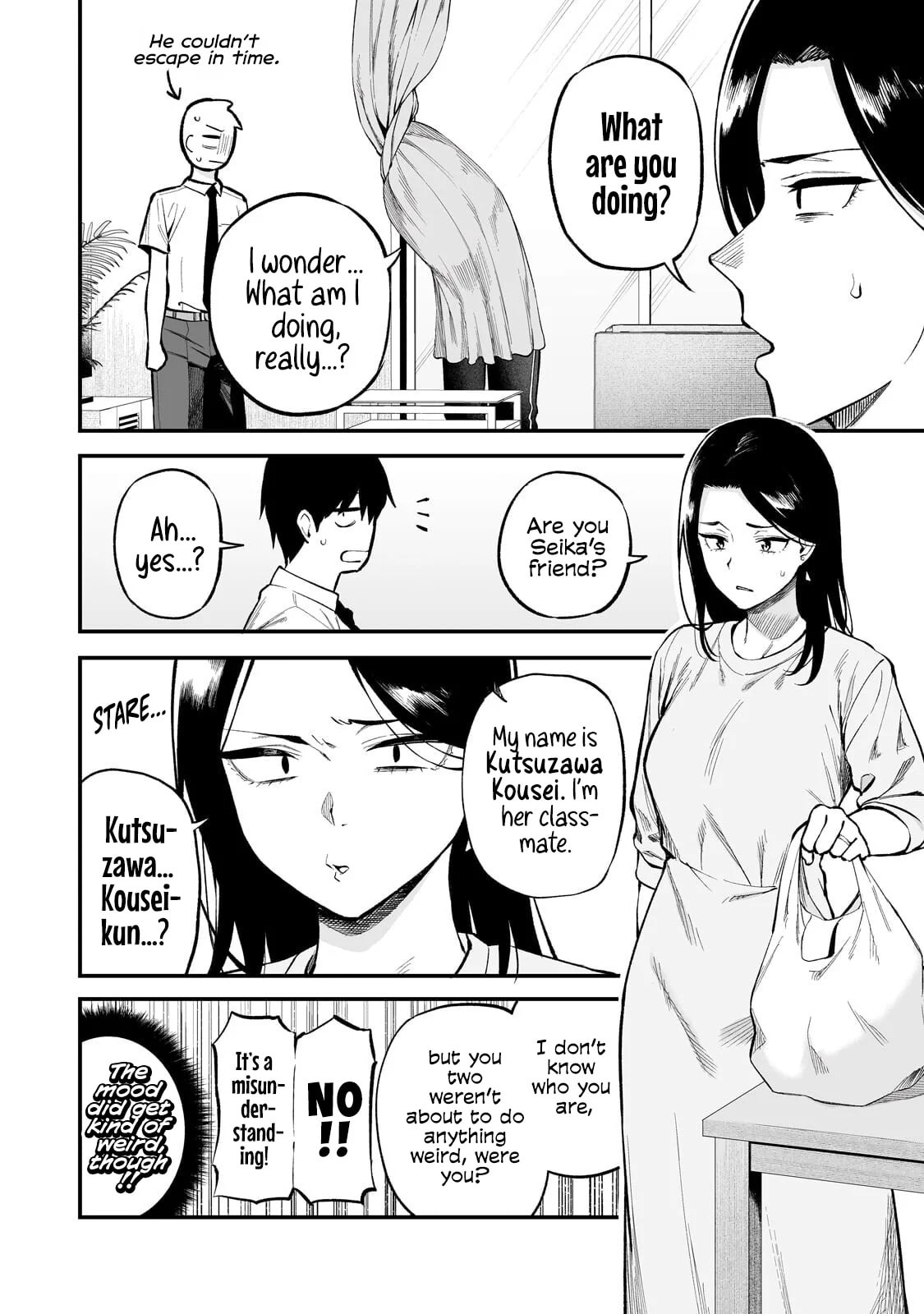 When I Repaired a Gal’s Bicycle, She Became Attached to Me Chapter 8 page 5 - 