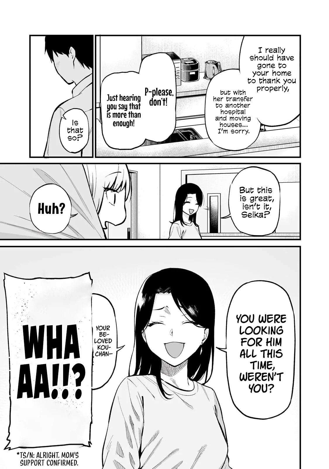 When I Repaired a Gal’s Bicycle, She Became Attached to Me Chapter 8 page 8 - 