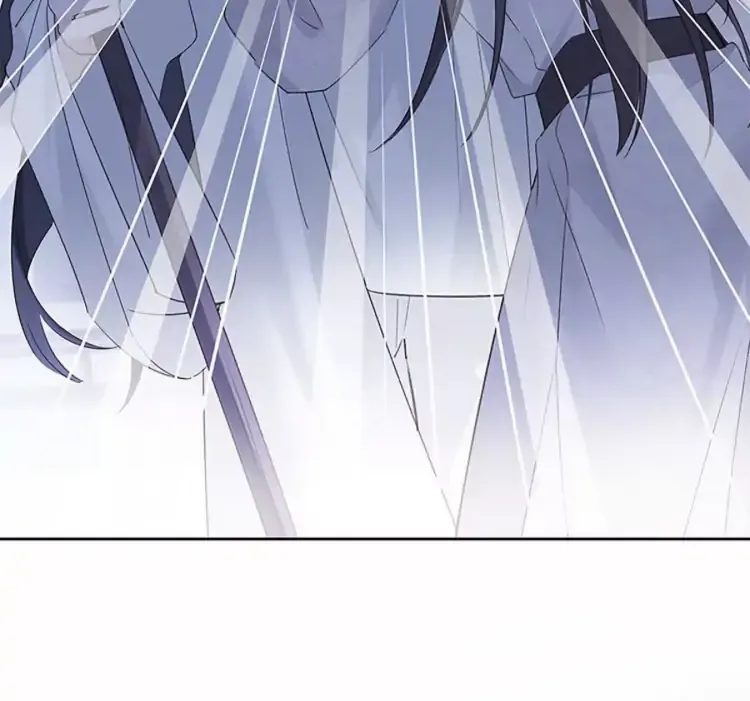 When I see snow Chapter 10 page 12 - 