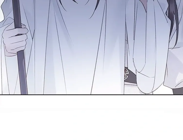 When I see snow Chapter 10 page 22 - 
