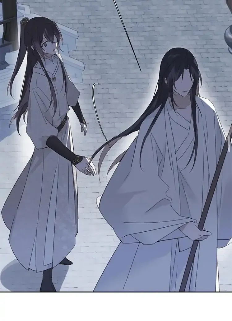 When I see snow Chapter 11 page 25 - 