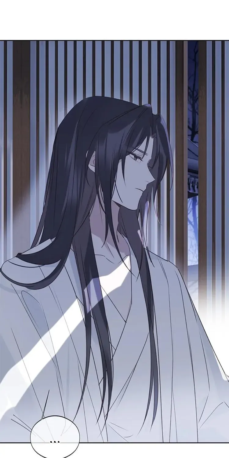 When I see snow Chapter 11 page 29 - 