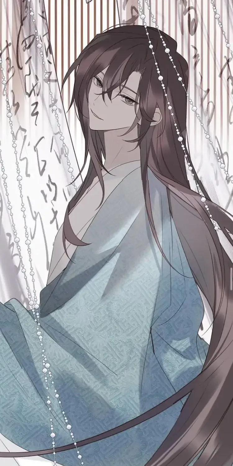 When I see snow Chapter 11 page 35 - 