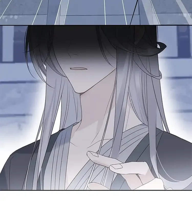 When I see snow Chapter 12 page 4 - 