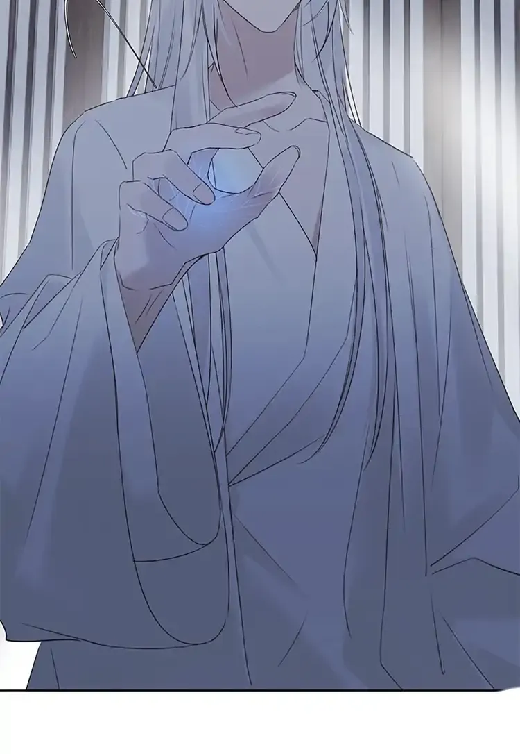 When I see snow Chapter 12 page 33 - 