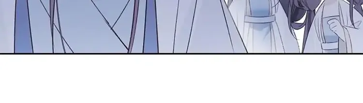 When I see snow Chapter 13 page 3 - 