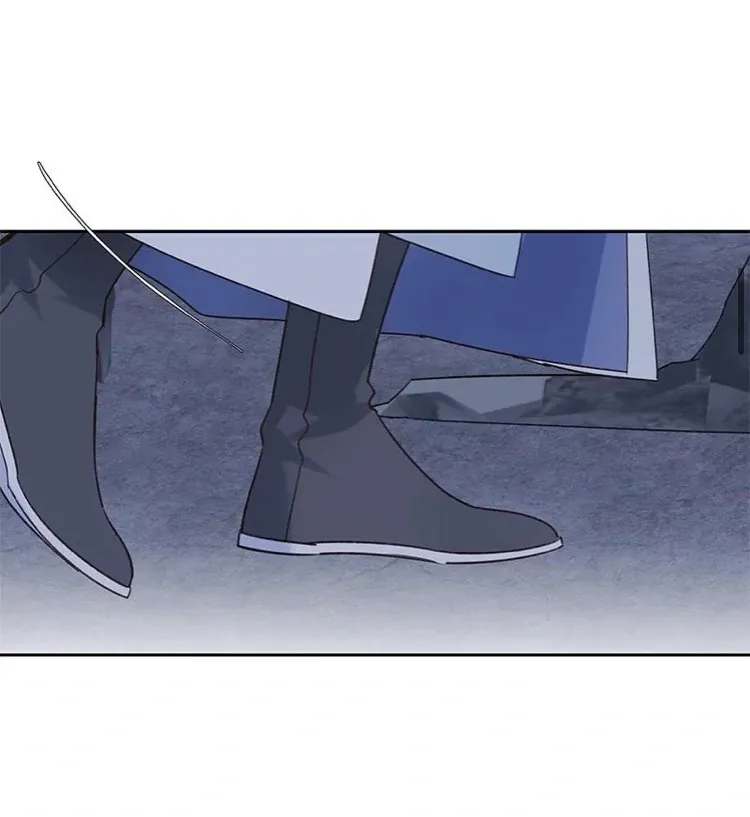 When I see snow Chapter 13 page 4 - 